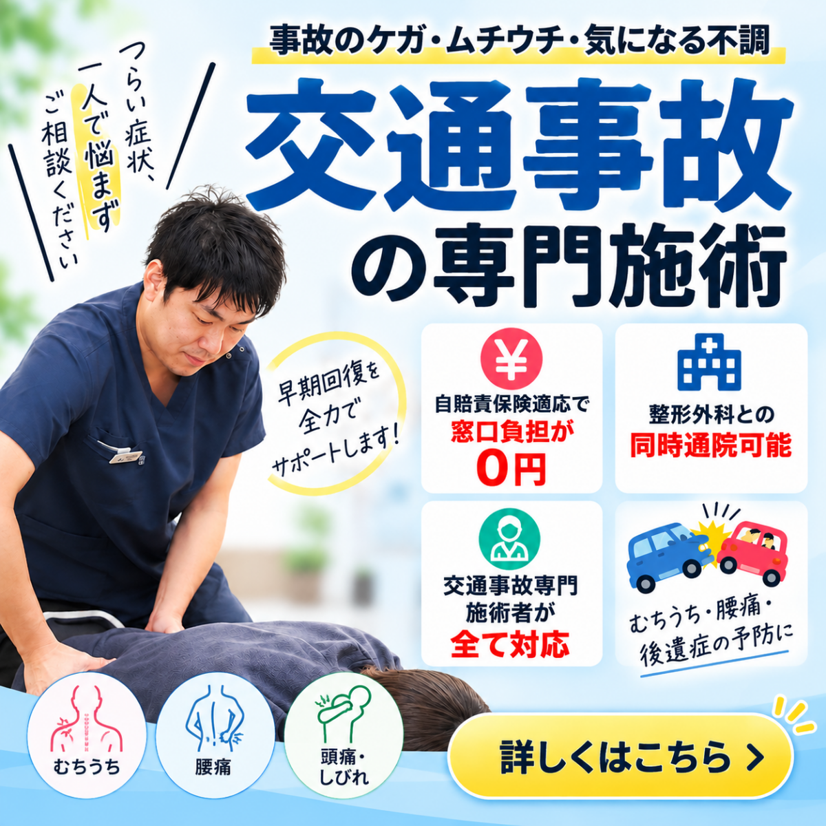 dd9b6f9e-9e19-4297-91fa-e6d265c116ba